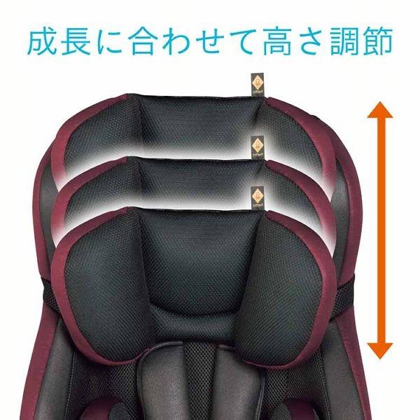 Combi（コンビ） ジョイトリップ エッグショック GH ブラック （D