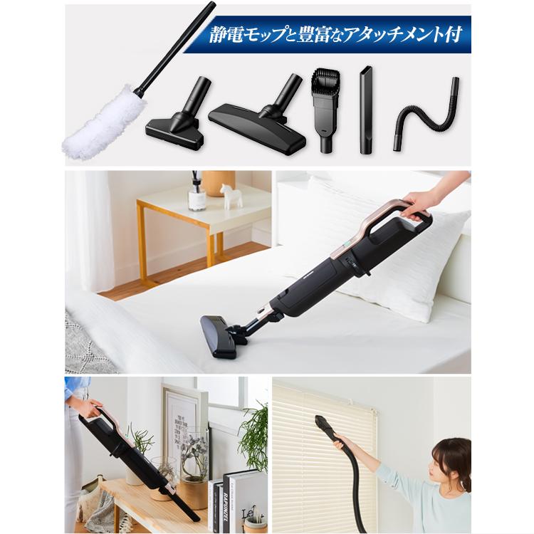 IRIS OHYAMA（アイリスオーヤマ） 極細軽量スティッククリーナー