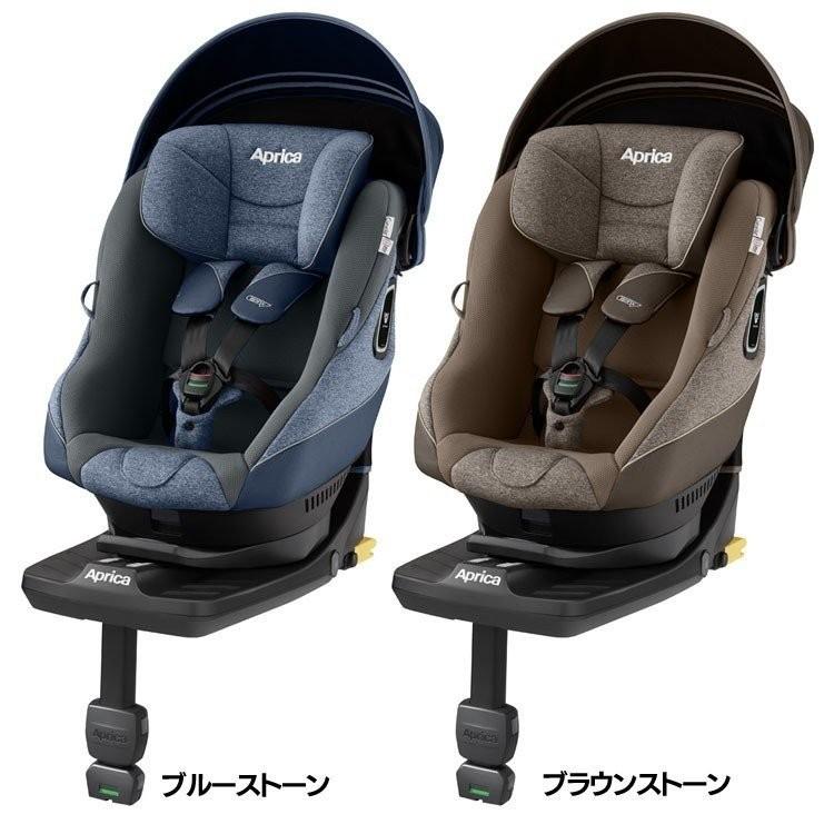 アップリカ（Aprica） クルリラプラス360セーフティー 2060644