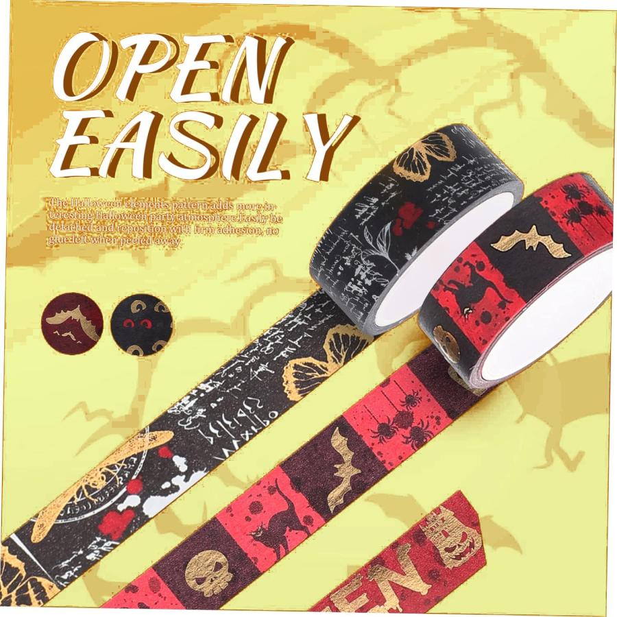 ハロウィン マスキング テープ 金黒 金色 金ラメ 金箔押し マステ 和紙