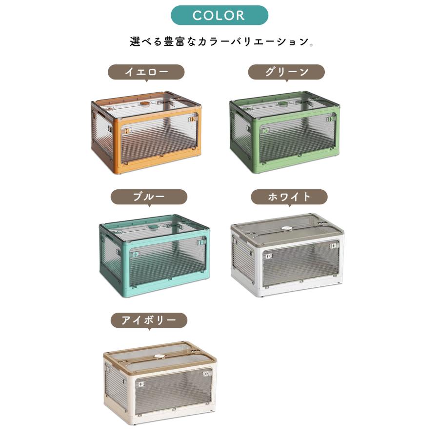 TAMATOSHI 収納ボックス 折りたたみ コンテナ LLサイズ 全方向 フタ