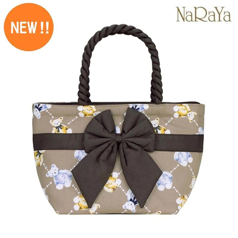 NaRaYa（ナラヤ） 【 タイ ナラヤ NaRaYa リボンバッグ 舟型 S】トート