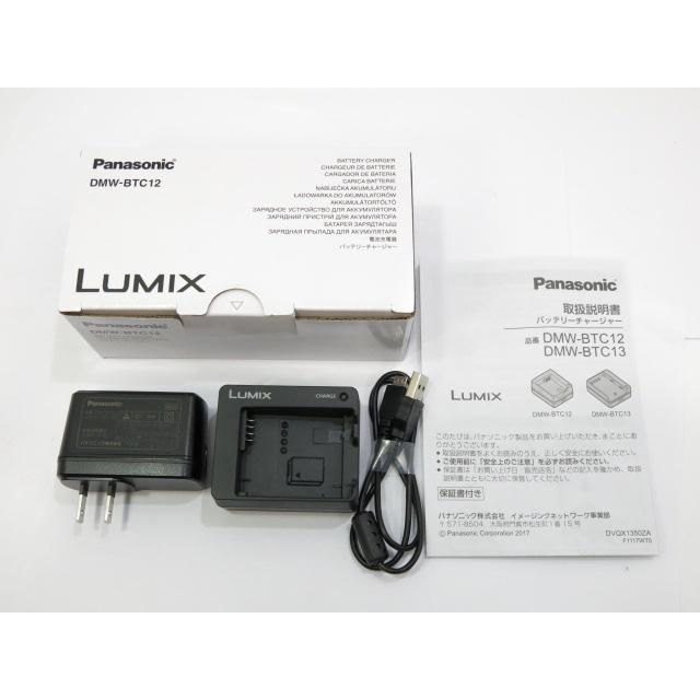 Panasonic DMW-BTC12 バッテリーチャージャー 4個セット Amazon