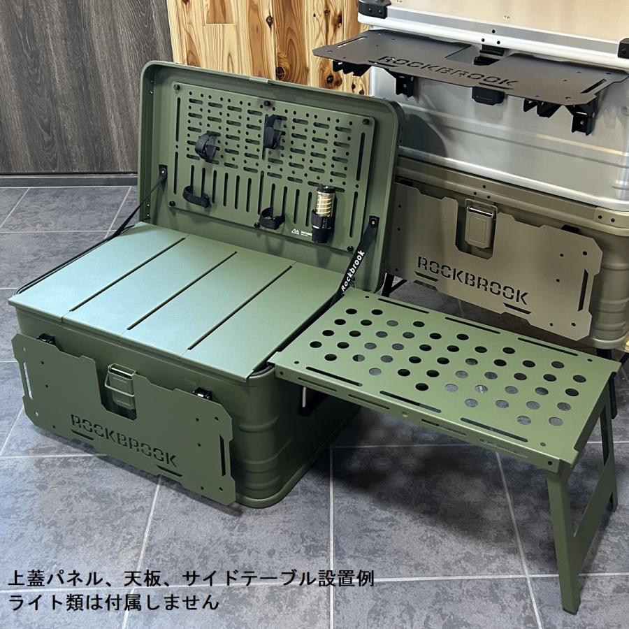 アルミ コンテナ ボックス 50L カスタムベース フルセット Rockbrook
