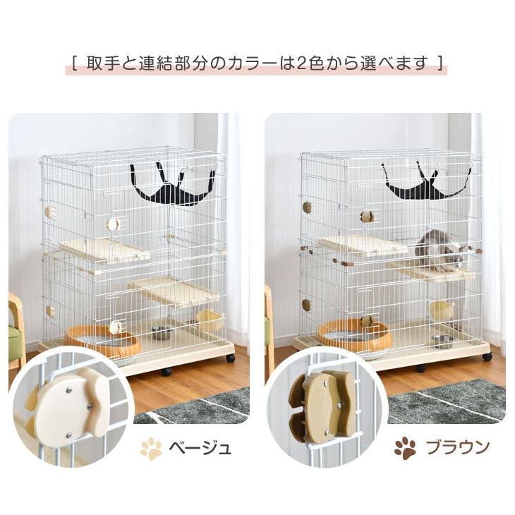 タンスのゲン 猫 ケージ 2段 大型 ケージ飼い キャットケージ ペット