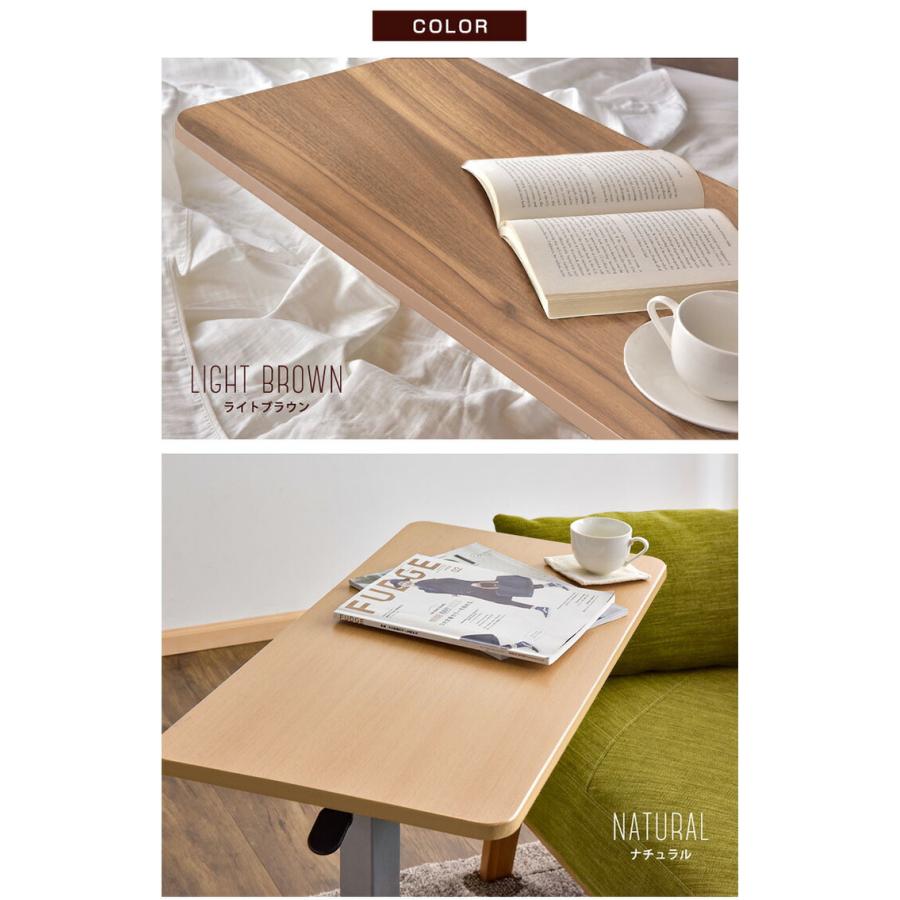 タンスのゲン テーブル 脚 おしゃれ 木製 サイドテーブル 一人暮らし