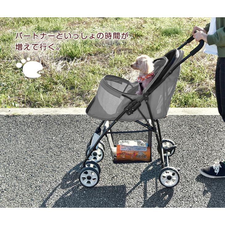 タンスのゲン 11日+5% ペットカート ペットバギー 多頭 犬用