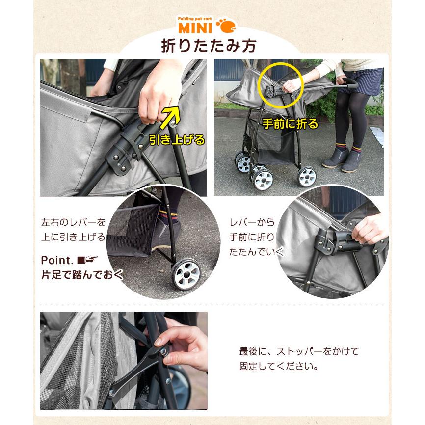 タンスのゲン 11日+5% ペットカート ペットバギー 多頭 犬用