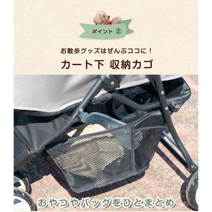 タンスのゲン 11日+5% ペットカート 3輪 小型犬 中型犬 ペットバギー