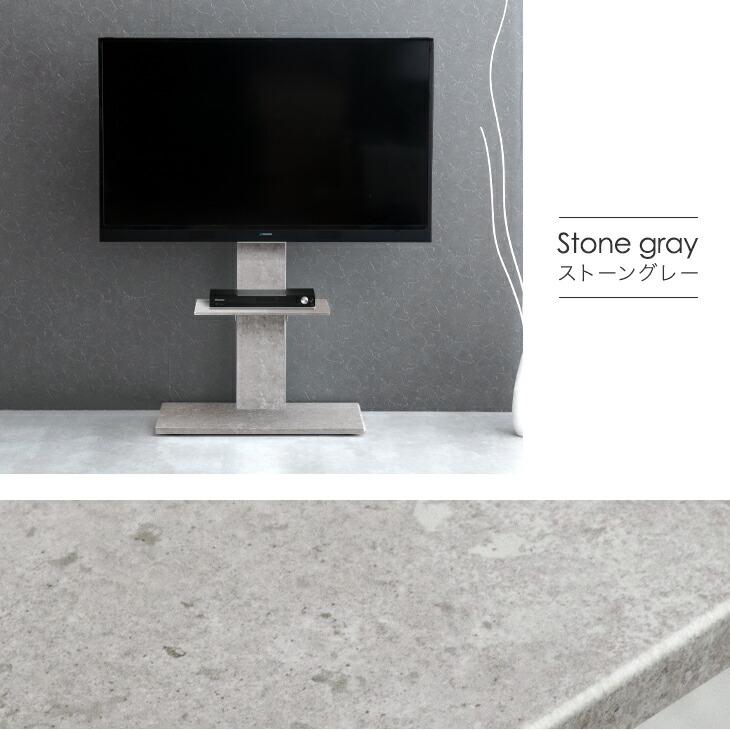 最終値下げ・定価19999円】タンスのゲン テレビ台 幅140cm タンスの