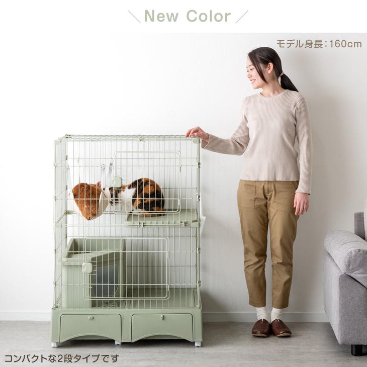 タンスのゲン キャットケージ トイレ一体型 2段 トイレ付き キャット