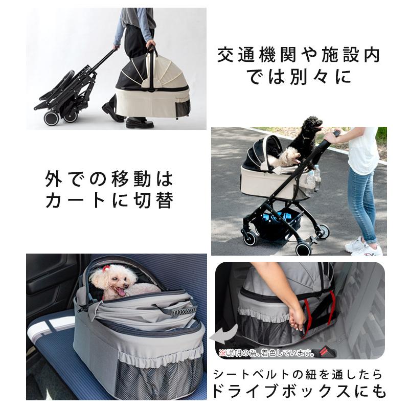 タンスのゲン ペットカート 小型犬 中型犬 多頭 折りたたみ 取り外し