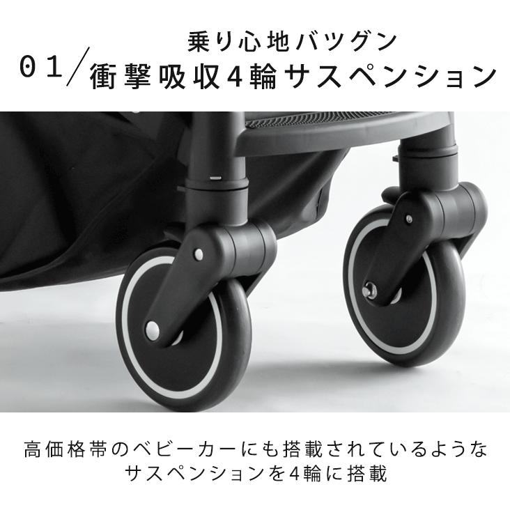 タンスのゲン ペットカート 小型犬 中型犬 多頭 折りたたみ 取り外し