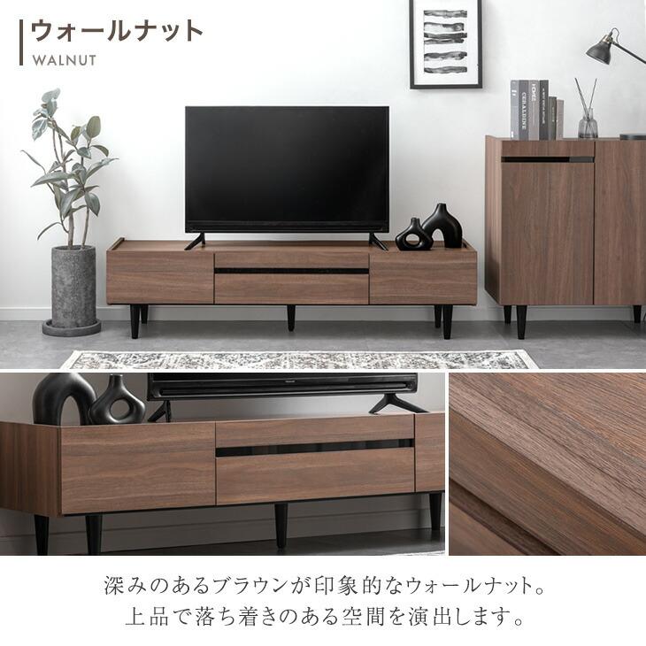 タンスのゲン 11日+5% テレビ台 ローボード 160 おしゃれ 完成品