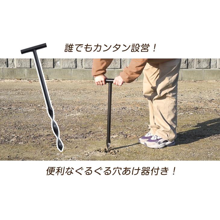 タンスのゲン ペットサークル ドッグラン 犬用 ドッグランセット 長さ