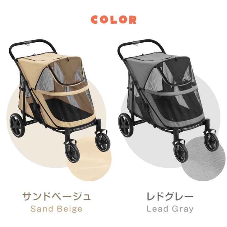 タンスのゲン ペットカート 大型犬 洗える 取り外し可能 ペットバギー