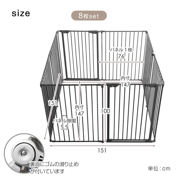 タンスのゲン ペットサークル 犬用 ハイタイプ 折りたたみ 高さ100cm 8