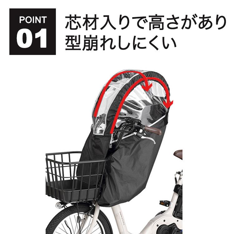 OGK技研（オージーケーギケン） 自転車 前用子供乗せチャイルドシート