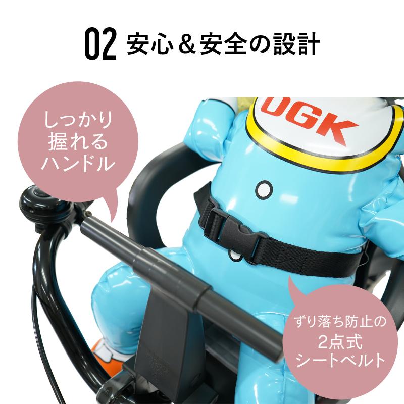 OGK技研（オージーケーギケン） 新SGマーク対応 アクティブ