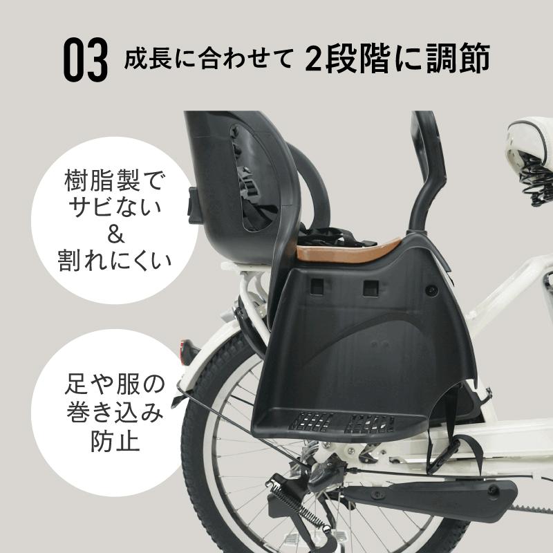 OGK技研（オージーケーギケン） 自転車 チャイルドシート 後ろ 子供