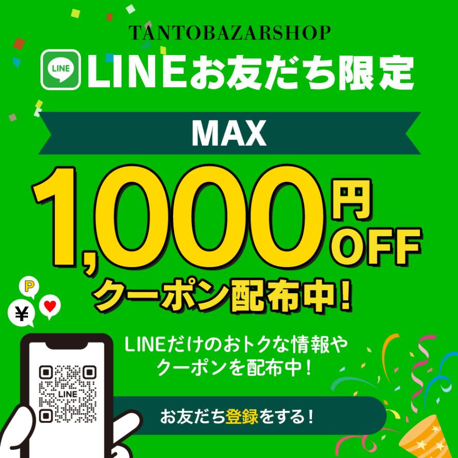 WEIMALL（ウェイモール） バイク チェーン ドライブチェーン 520-120L