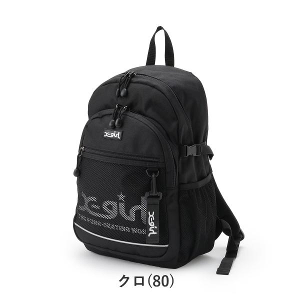 X-girl Stages（エックスガールステージス） 送料無料 キッズ リュック