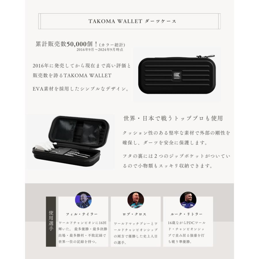 匿名配送】3GGCダーツセット 匿名配送】3GGCダーツセット 匿名配送