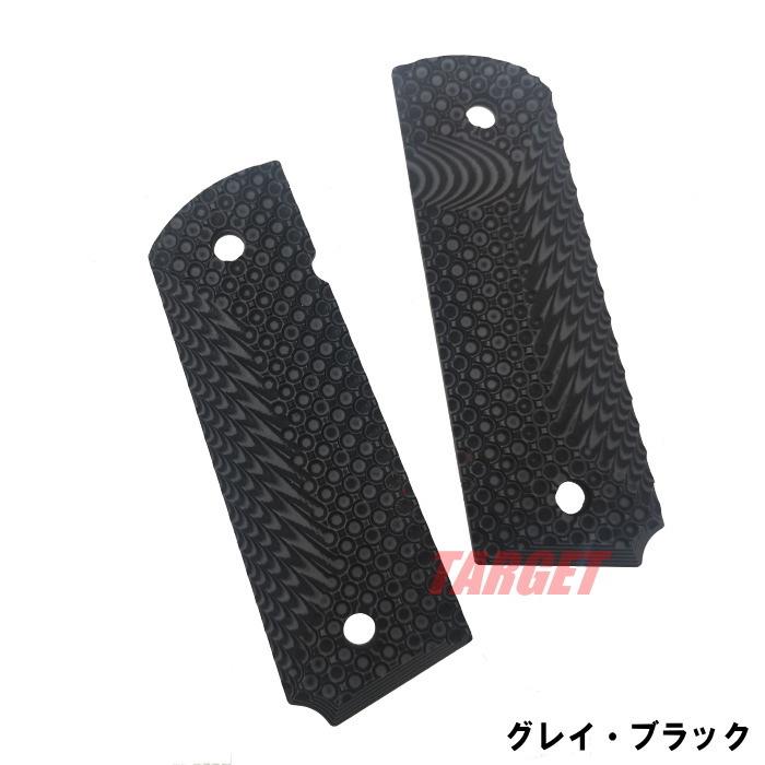 1911タイプ対応 グリップ周辺 装飾パーツ ステンレス製 巻草彫刻 工芸