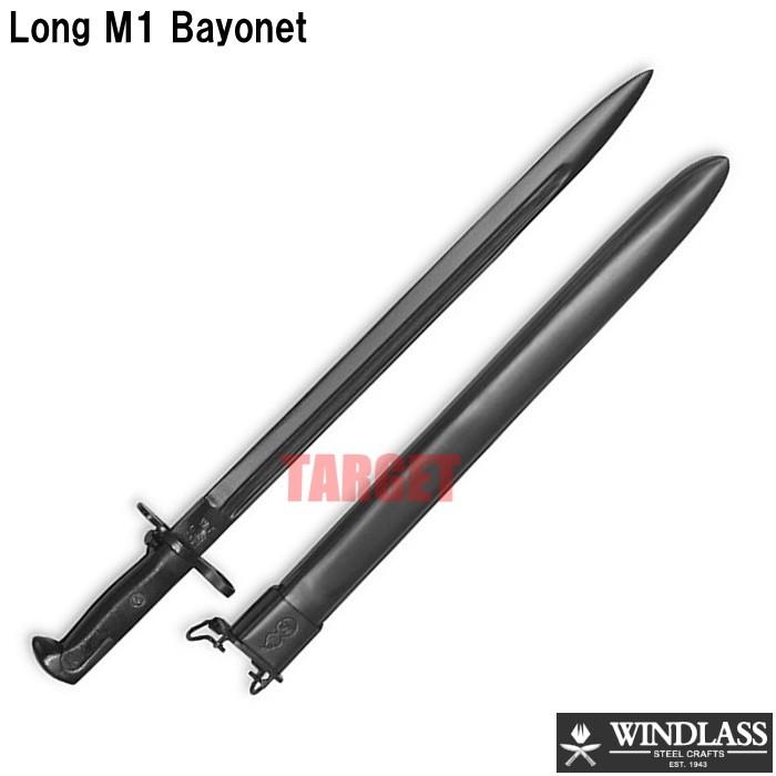 WINDLASS M1ガーランド用銃剣 ロング ブラック 803129/B（ウィンドラス