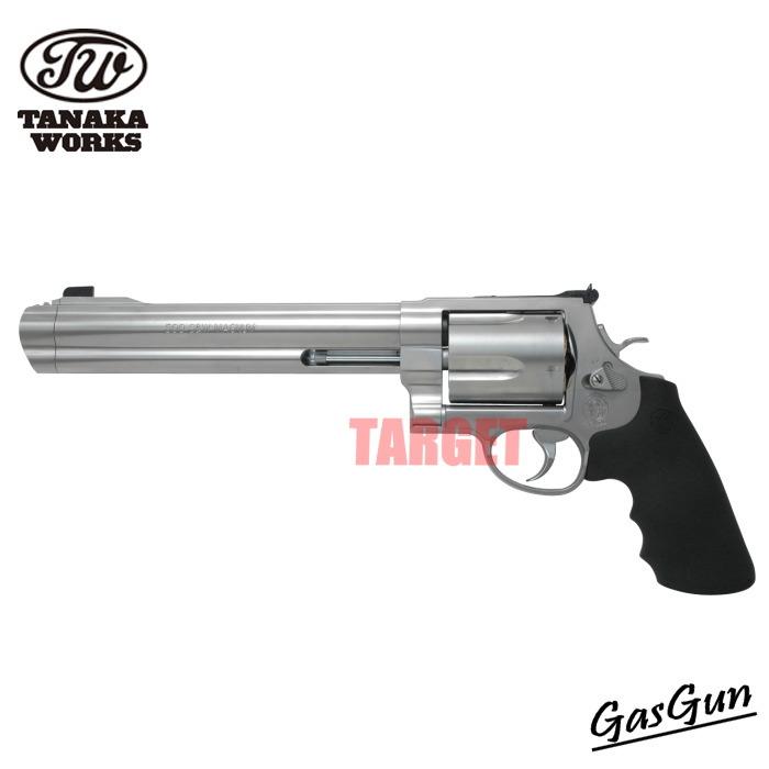 ☆タナカワークス ガスガン S&W M500 8 3/8インチ ステンレス