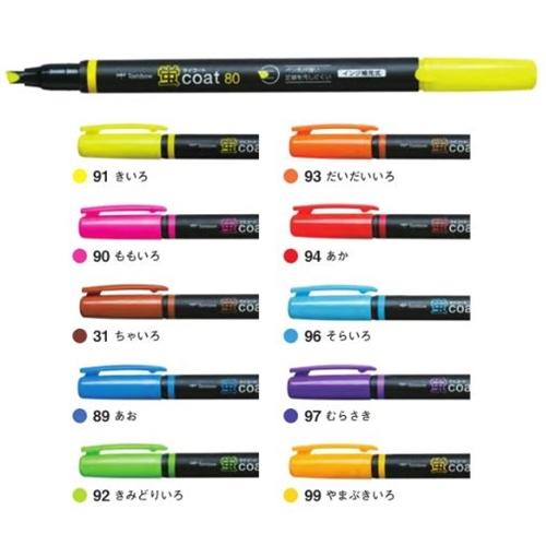トンボ鉛筆 蛍コート80 蛍光マーカー WA-SC 全10色 メール便可