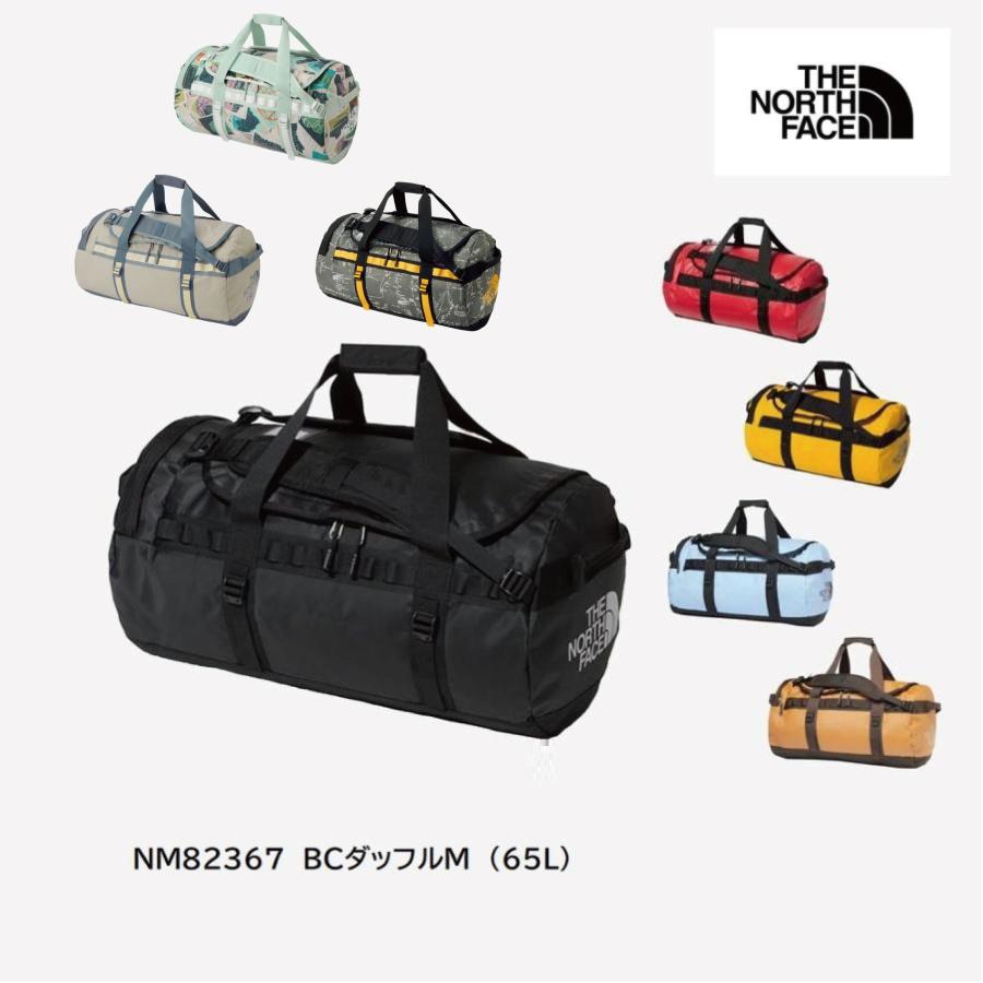THE NORTH FACE（ザ ノースフェイス） BCダッフルM NM82367 : TASHIRO