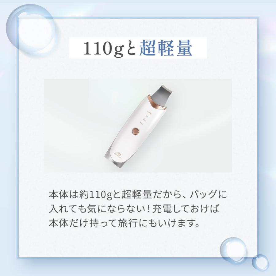 ボディ・フェイスケア AQUA PEEL CLEAR 2 PRO アクアピールクリア 2