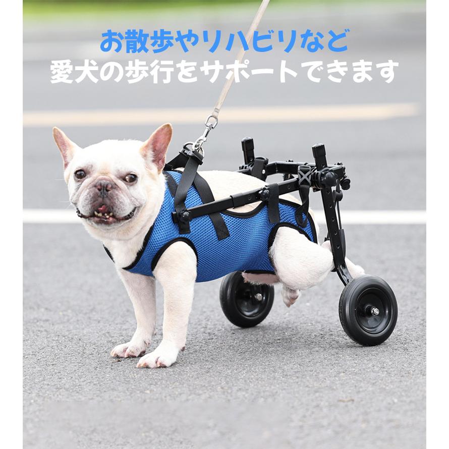 ウエスティー4輪 リハビリ 食事補助 犬用車椅子 介護補助 犬の歩行器