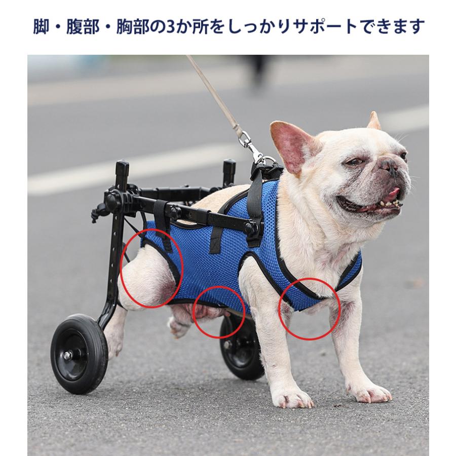 key様専用 犬用車椅子 犬の歩行器 歩行補助 ハーネス 犬の車いす