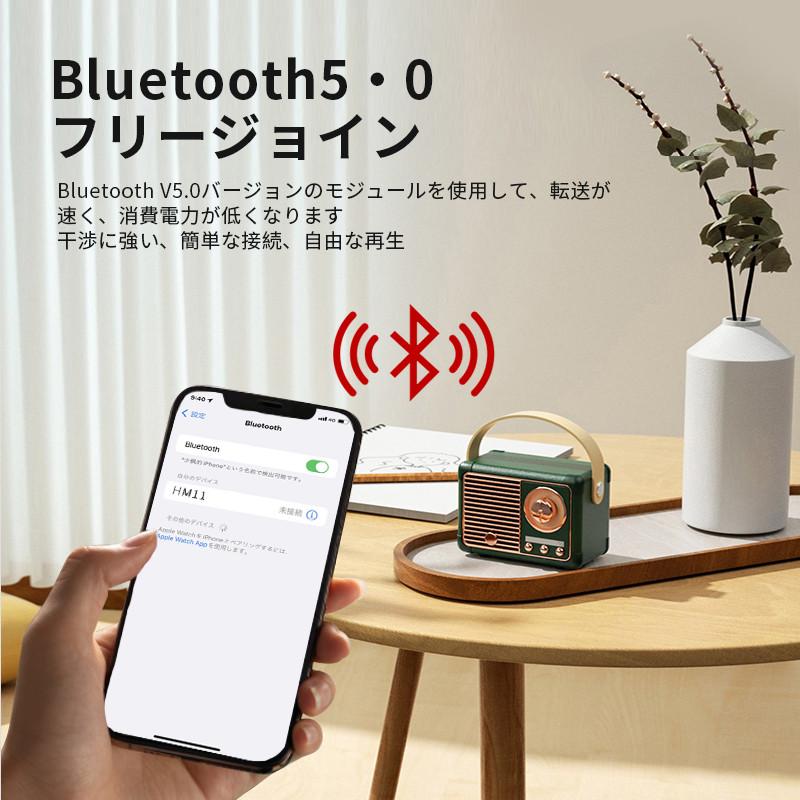 トルコ レトロ スピーカー スマートフォン スマホ アイフォン iphone