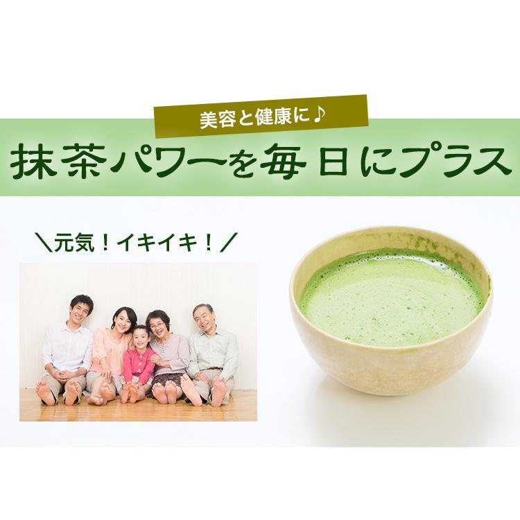 山麓園 京都 宇治 抹茶 40g 粉末緑茶 料理用 稽古用 山政小山園 : お茶