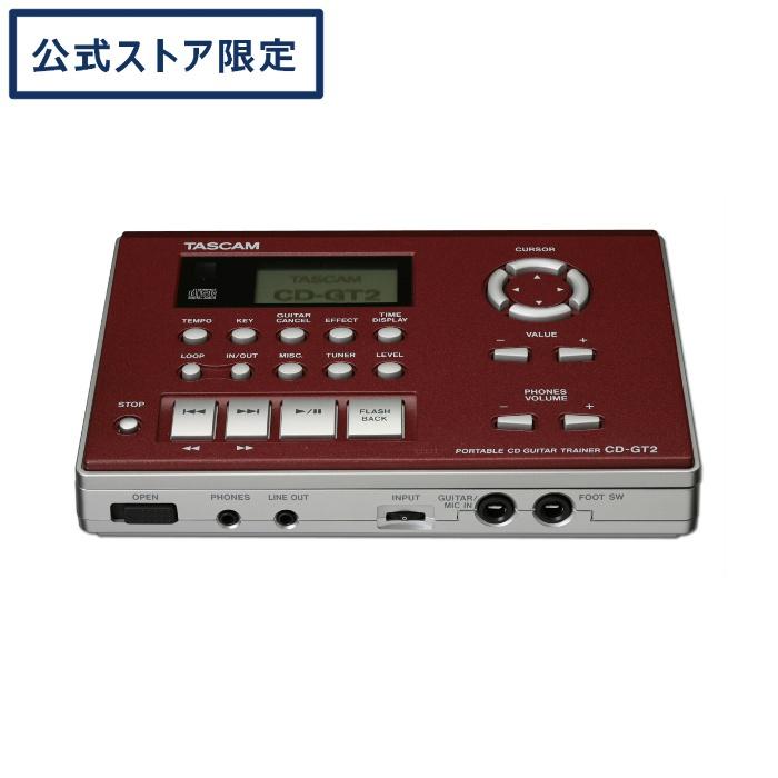 TASCAM TASCAM(タスカム) CD-GT2 ギター練習 CDプレーヤー チューナー