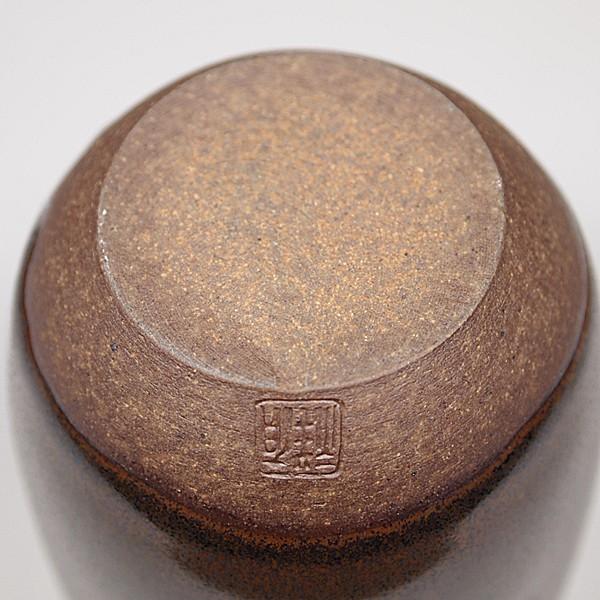 茶入、瀬戸肩衝、有祥作、レイ9番 茶入、瀬戸肩衝、有祥作、レイ9番