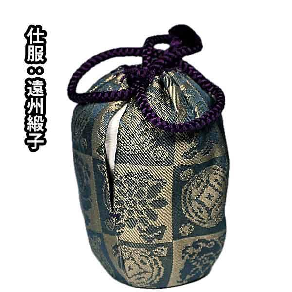 お取り寄せ商品】 送料無料（茶道具/濃茶器）中興名物 二見茶入写し