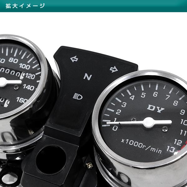HONDA ホーク バブ CB250T CB400T スピードメーター タコメーター
