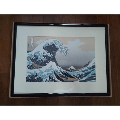 葛飾北斎 「富嶽三十六景・神奈川沖浪裏」 (特大判・額入) 復刻版