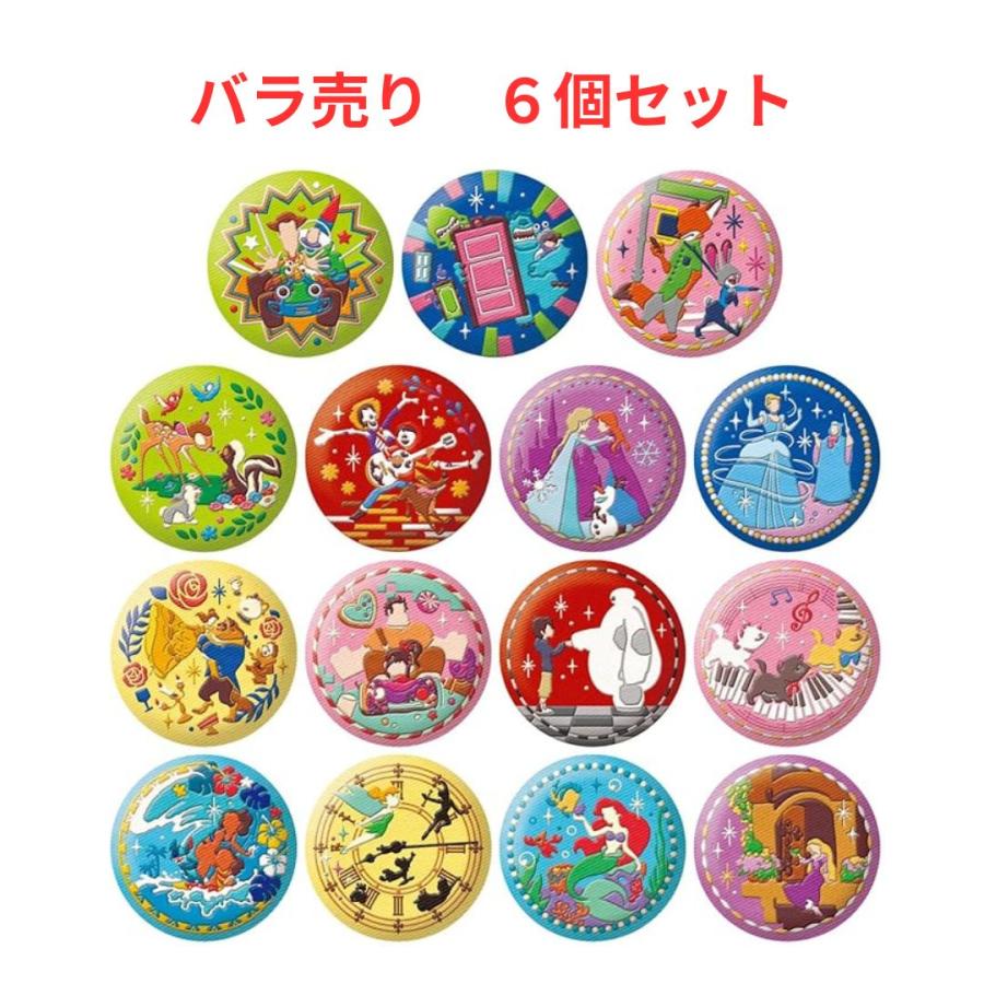 バラ6個セット Disney Characters 刺繍缶バッジビスケット2 岩手倉庫