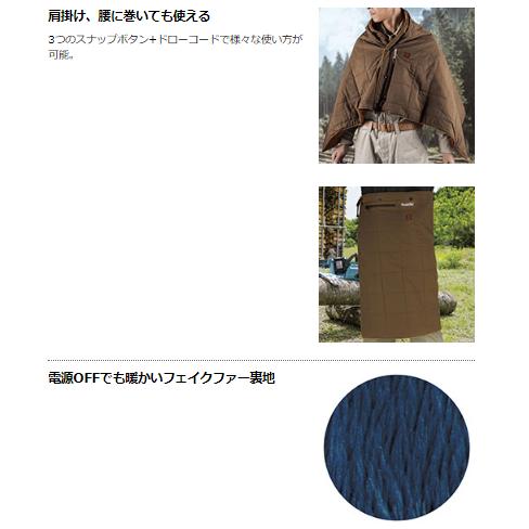 マキタ（makita） CB200DBK 充電式暖房ひざ掛け : パワーツール