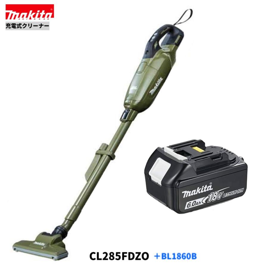 マキタ（makita） CL285FDZO + BL1860B 充電式クリーナ 本体+6.0Ah