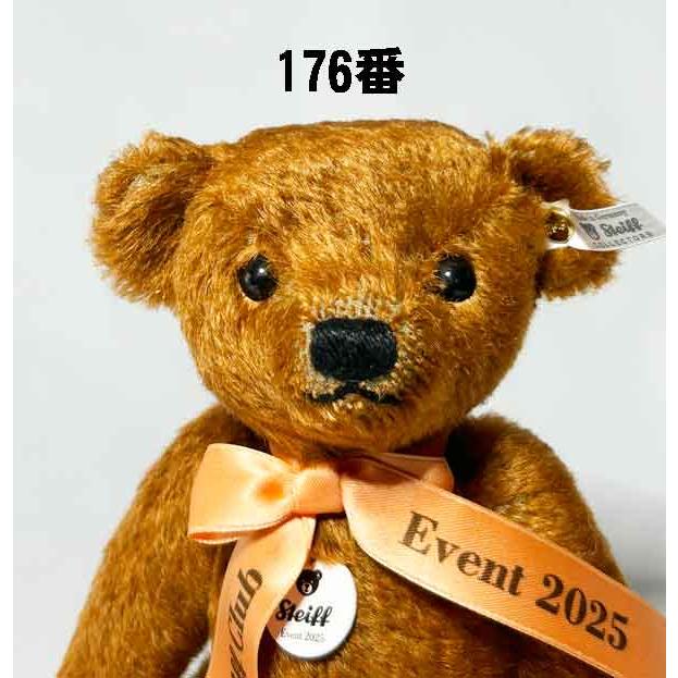 Steiff（シュタイフ） ぬいぐるみ くま テディベア Steiff Event Teddy