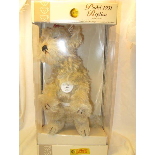 Steiff Pudel 1931レプリカ Steiff（シュタイフ） シュタイフ/Steiff