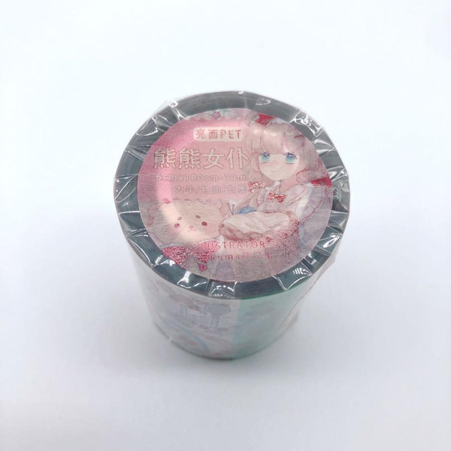 装飾マステ PET No.8