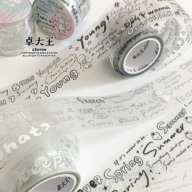 海外 PETテープ マスキングテープ 装飾