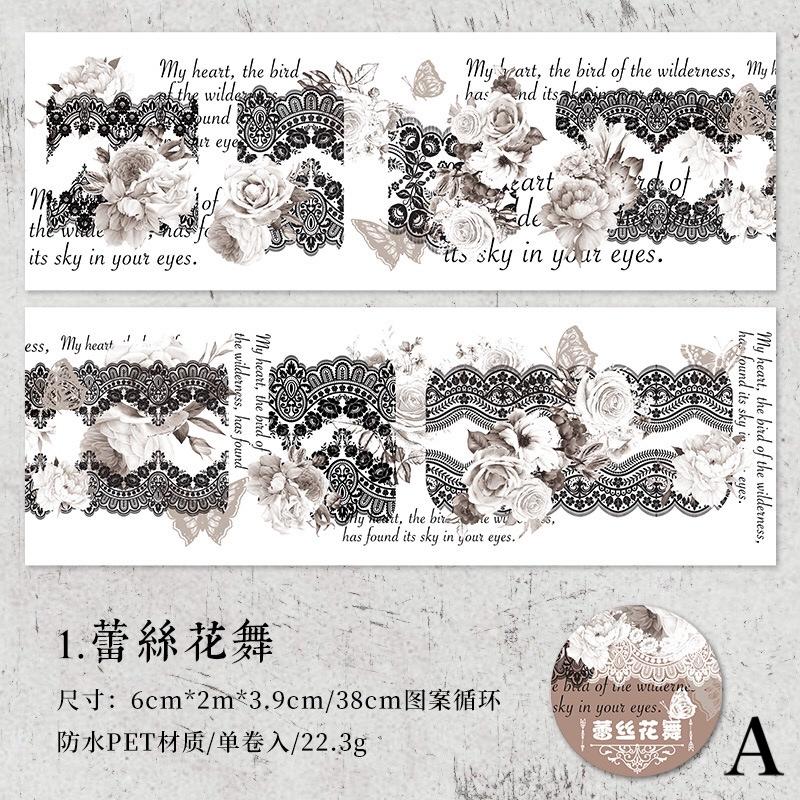 1876af 花 レース マスキングテープ PETテープ 全6種 ボタニカル